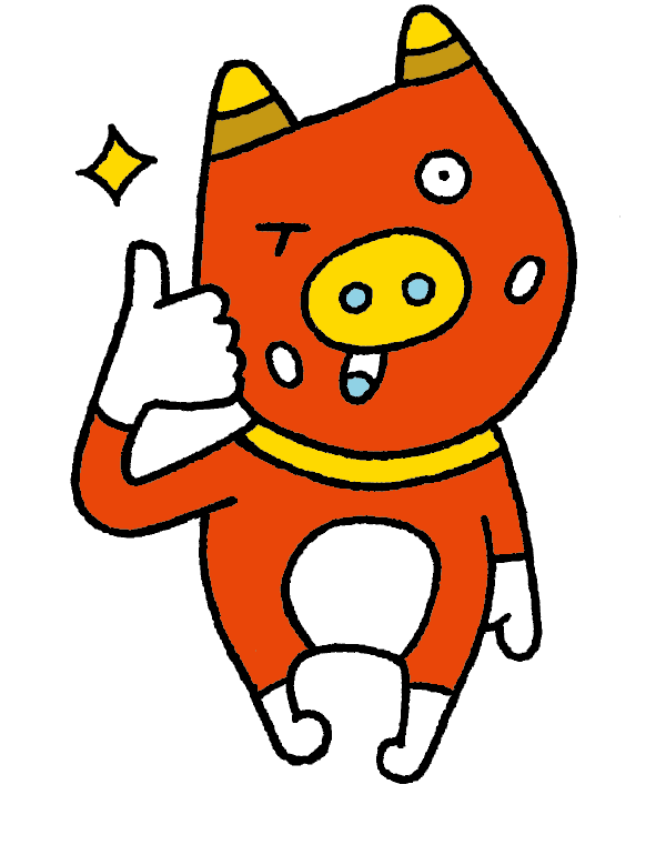 ベコ太郎